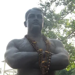 Portrait of Jatindra Charan Guha