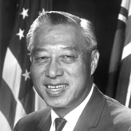 Portrait of Hiram Fong