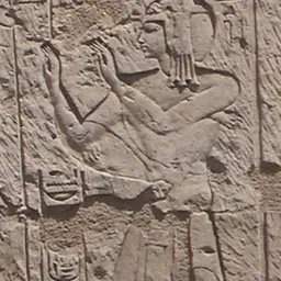 Portrait of Shoshenq D