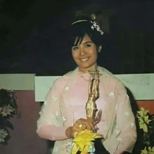 Portrait of Tin Tin Nwet