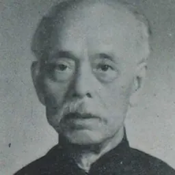 Portrait of Peng Zemin