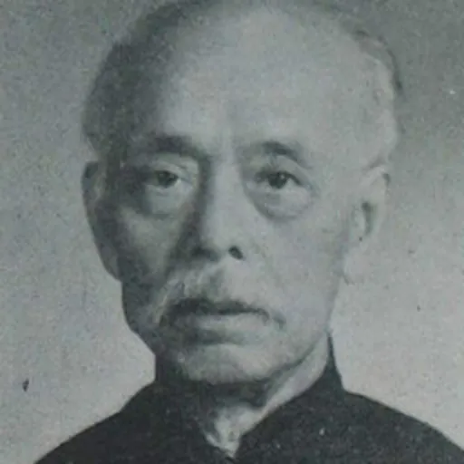 Portrait of Peng Zemin
