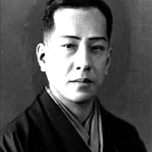 Portrait of Kataoka Nizaemon XII