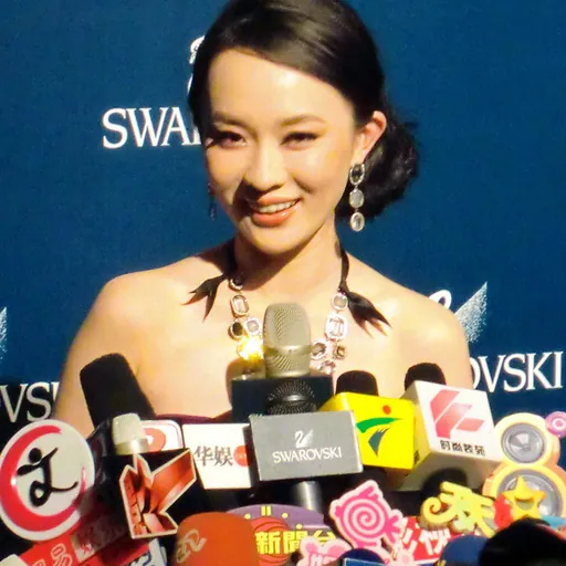 Portrait of Huo Siyan