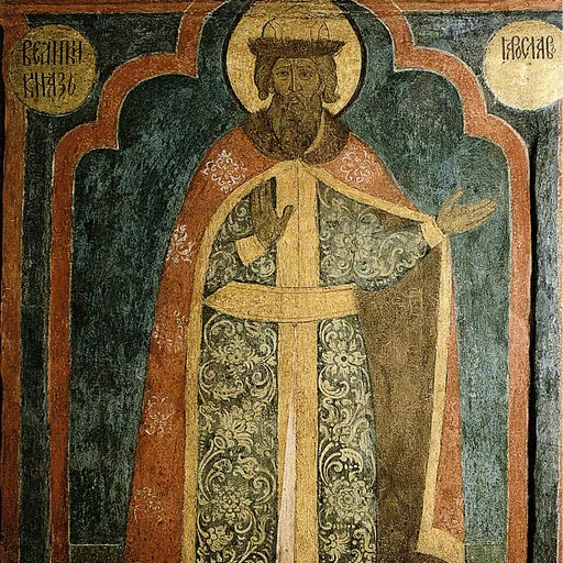 Portrait of Yaroslav of Tver