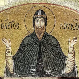 Portrait of Luke Thaumaturgus