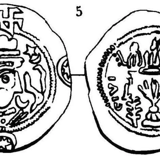 Portrait of Guaram I of Iberia