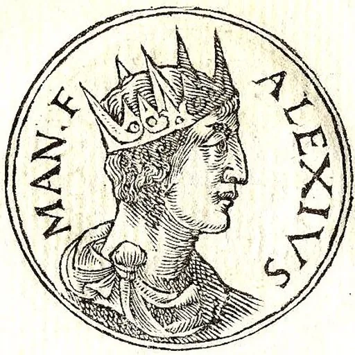 Portrait of Alexios II Komnenos