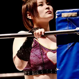 Portrait of Waka Tsukiyama