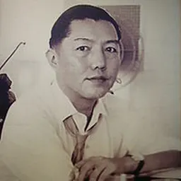 Portrait of Tang Ti-sheng