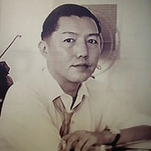 Portrait of Tang Ti-sheng