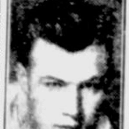 Portrait of Bob Davidson