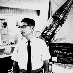 Portrait of Hideo Itokawa