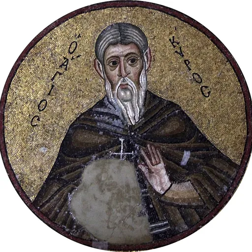 Portrait of Kyros of Constantinople