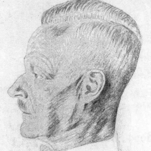 Portrait of Ulrich Fleischhauer