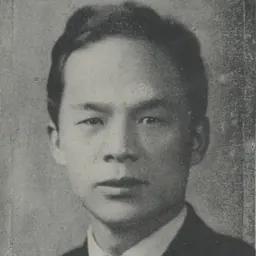 Portrait of Hu Lancheng