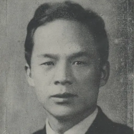 Portrait of Hu Lancheng