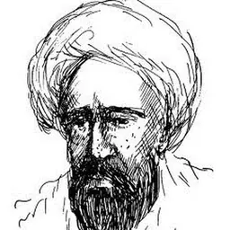 Portrait of Buhturi