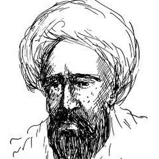 Portrait of Buhturi