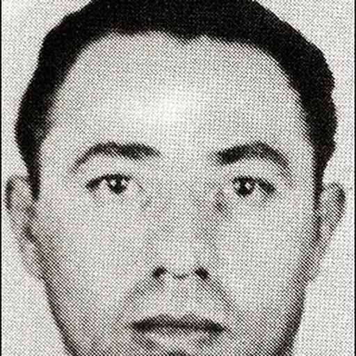 Portrait of Gaetano Reina