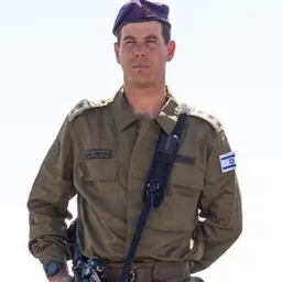 Portrait of Ariel Gonen