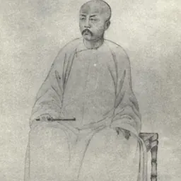 Portrait of Zhao Zhiqian