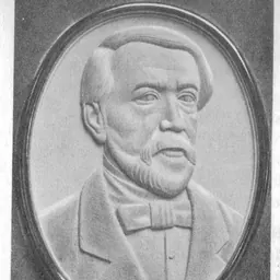 Portrait of Ponciano Arriaga