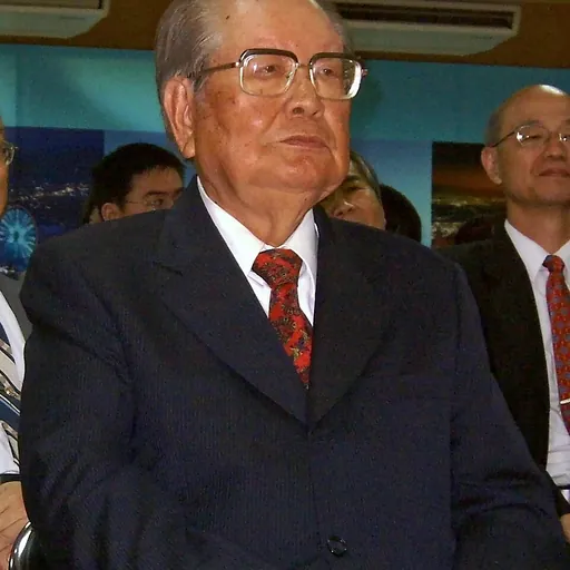 Portrait of Chiu Chuang-huan