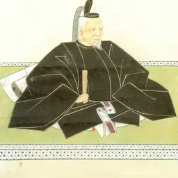 Portrait of Matsudaira Yasushige