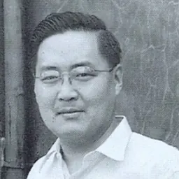 Portrait of Kong Te-cheng