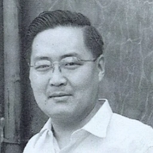 Portrait of Kong Te-cheng
