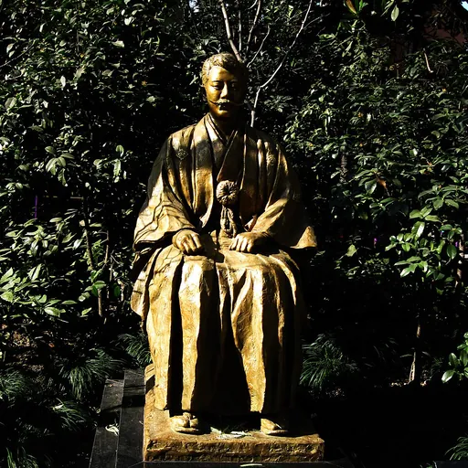 Portrait of Shōkichi Umeya