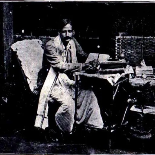 Portrait of Kavikondala Venkata Rao