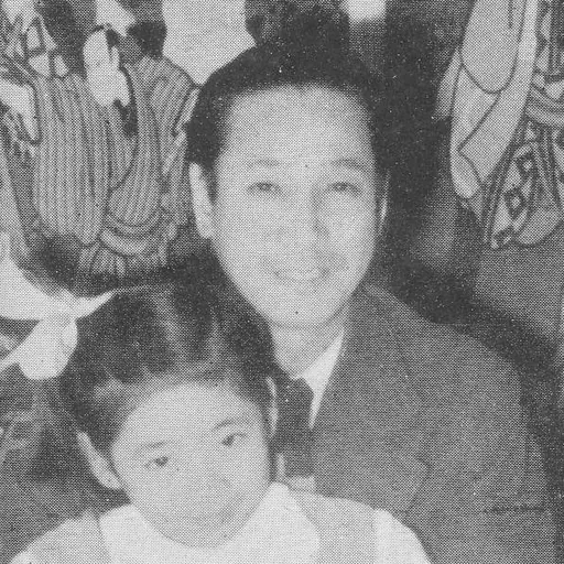 Portrait of Shōgo Shimada