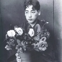Portrait of Tadaoto Kainoshō