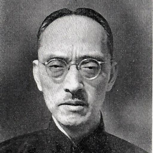 Portrait of Lian Yu