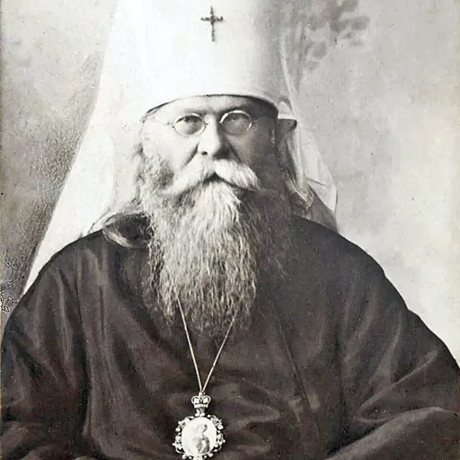 Portrait of Joseph