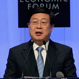 Portrait of Huang Xingguo