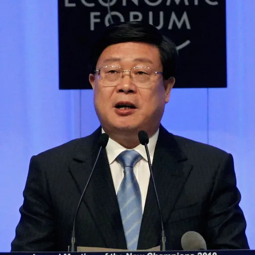 Portrait of Huang Xingguo