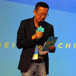 Portrait of Han Song