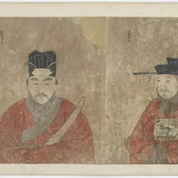 Portrait of Li Mian