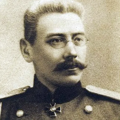 Portrait of Nikolai Ruzsky