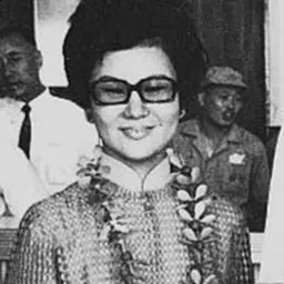 Portrait of Chen Min-Hwa
