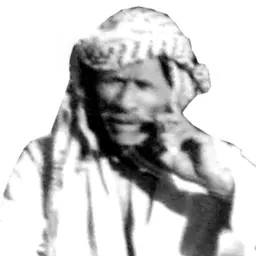 Portrait of Alwan Al-Showayea