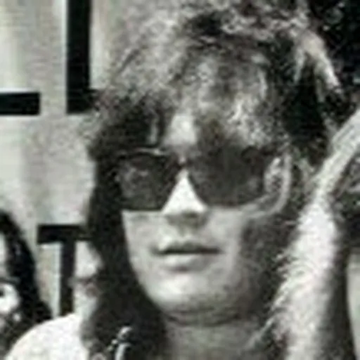 Portrait of Robert Nix