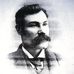 Portrait of Andrew Blain Baird