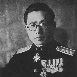 Portrait of Kingo Machimura