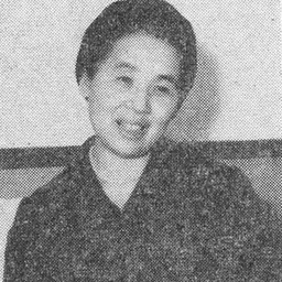 Portrait of Setsu Tanino