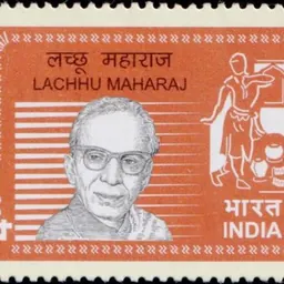 Portrait of Lachhu Maharaj