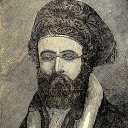 Portrait of Rabbi Joseph Schwarz